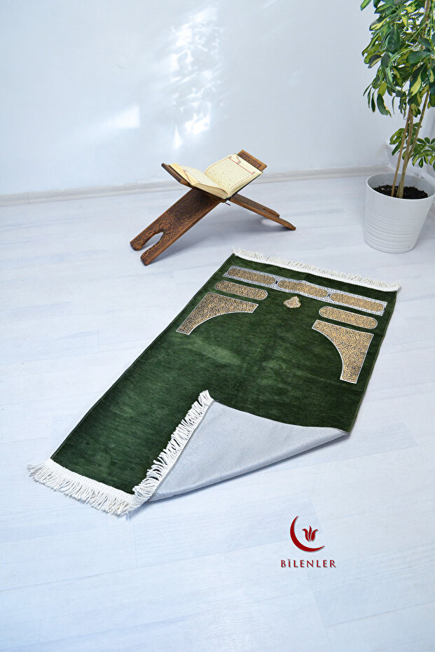 Kabe Örtüsü Şönil Seccade - 4