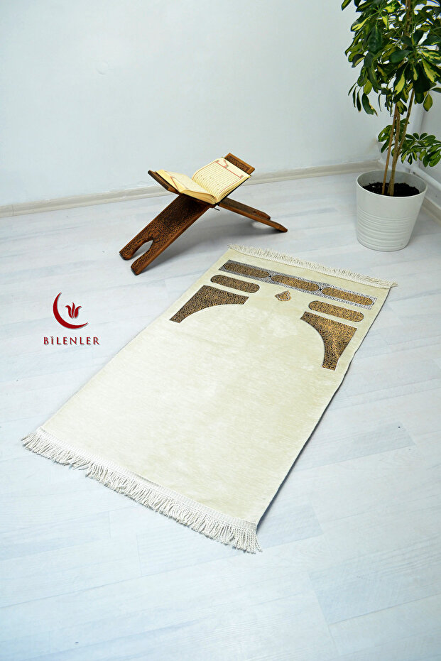 Kabe Örtüsü Şönil Seccade - 1