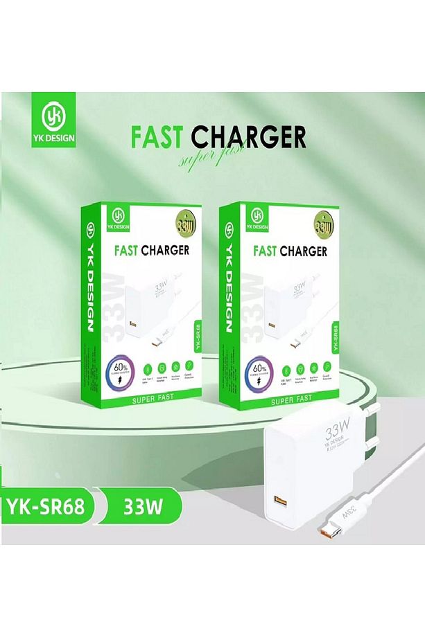 Type-c 33w (WATT) Turbo Hızlı Şarj Cihazı Adaptörü Ve Kablosu (KUTULU SET)  YK-SR68 - 1