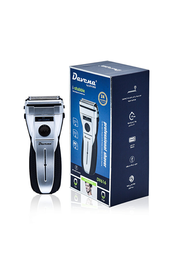 ماكينة حلاقة كهربائية احترافية i-stubble DV616 - فضي