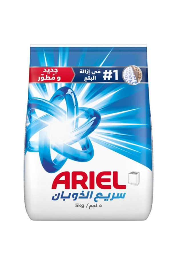 مسحوق غسيل للغسالة نصف الأوتوماتيكية 5 كجم