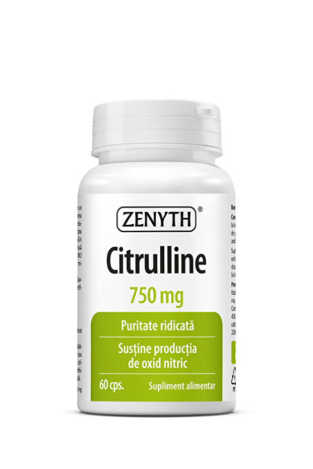 Цитрулин 60 капсули - 1