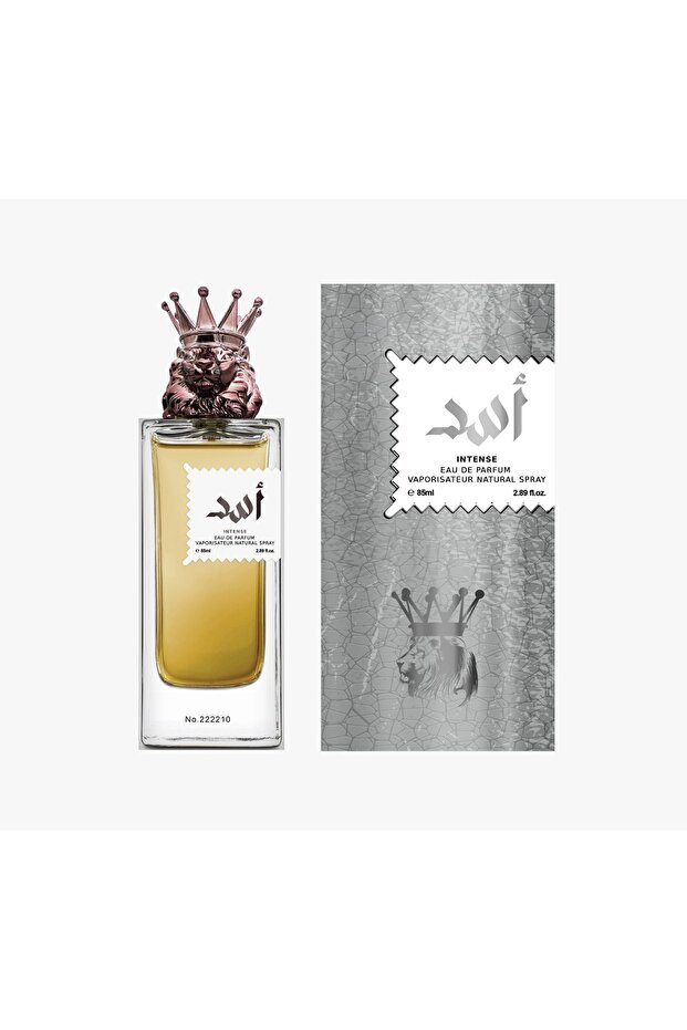 222210 عطر إليكسير للرجال - 85 مل - 1