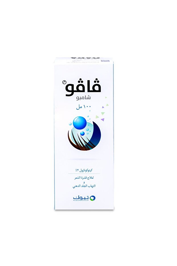 شامبو 2% 100 مل × 2 - 3
