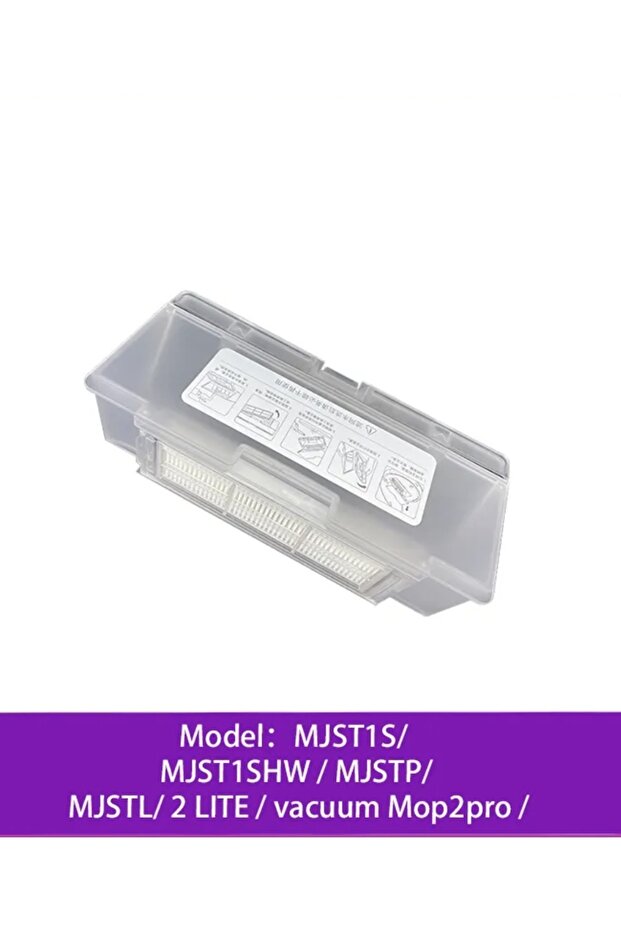 فلتر متوافق مع طراز Xiaomi Mop 2 وكوب غبار - 2