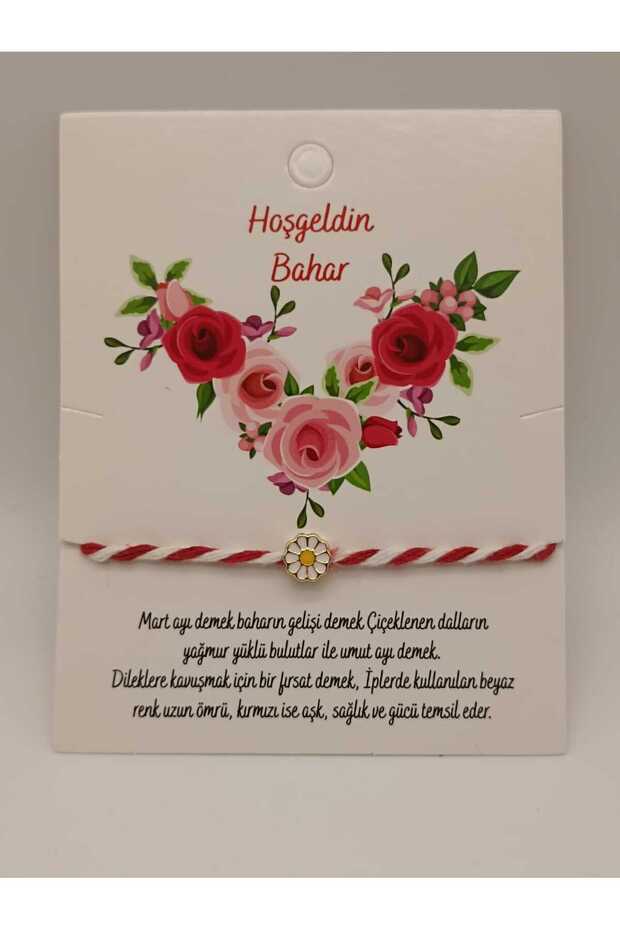 MARTENİÇKA FİGÜRLÜ - 1