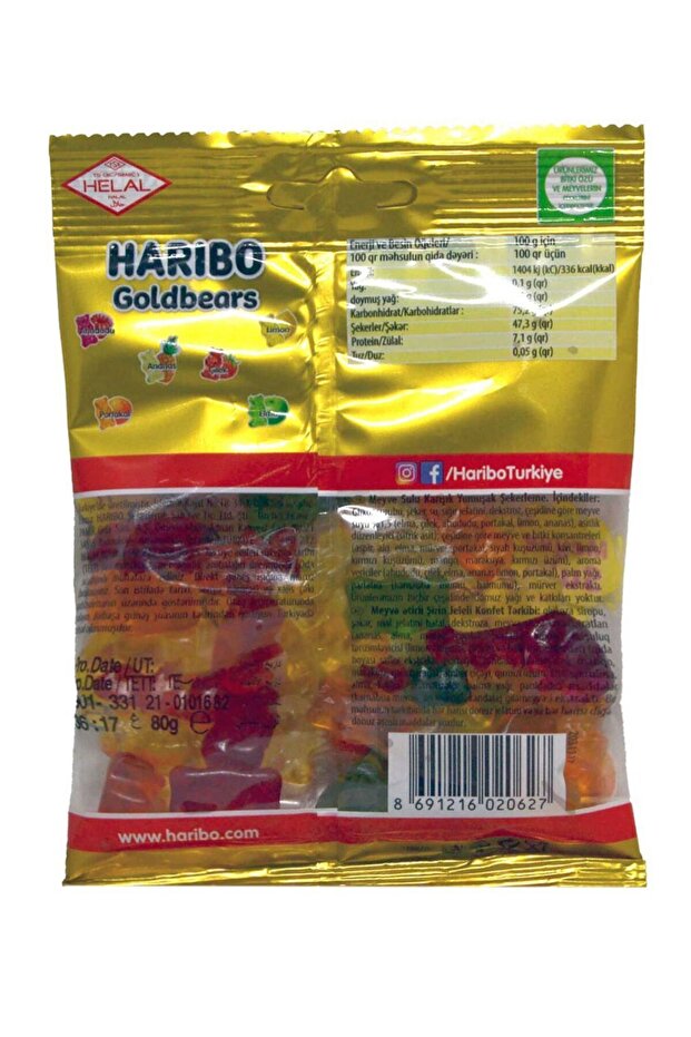 حلوى هاريبو جولد بيرز 80 جرام - 2