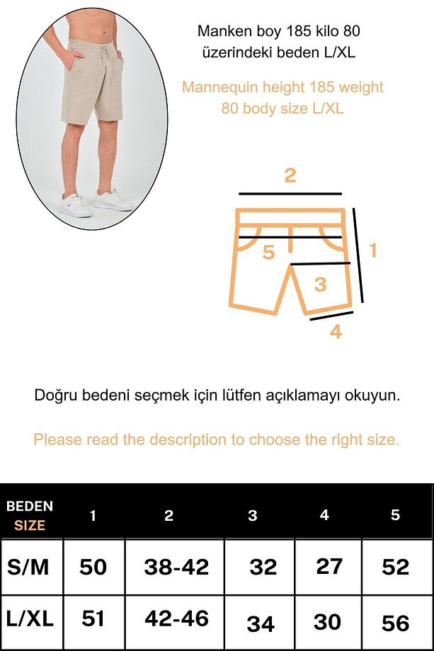 Unisex Relaxed Fit Esnek Tok Kumaş Koyu Bej Triko Örme Şort - 3