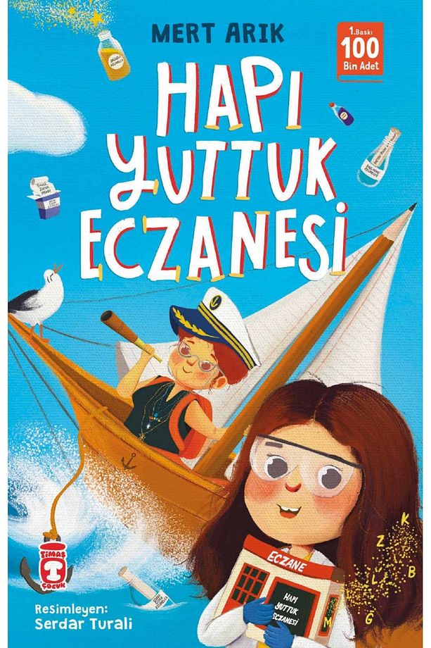 2.3. Sınıf Okuma Seti 6 Kitap Set Hapı Yuttuk Eczanesi-Naneyi Yedik Lokantası-Ayvayı Yedik Müzesi-Ça - 5