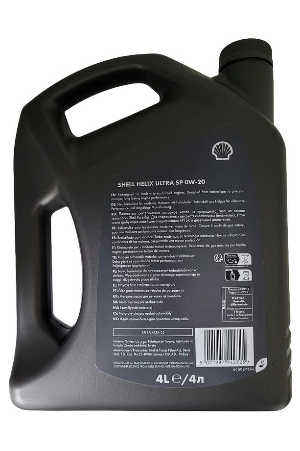 Helix Ultra SP 0w-20 Motor Yağı 4 Litre - Tam Sentetik - ACEA C5 - 2