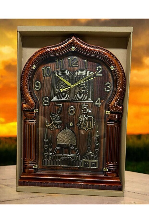 Brown and gold mosque wall clock
