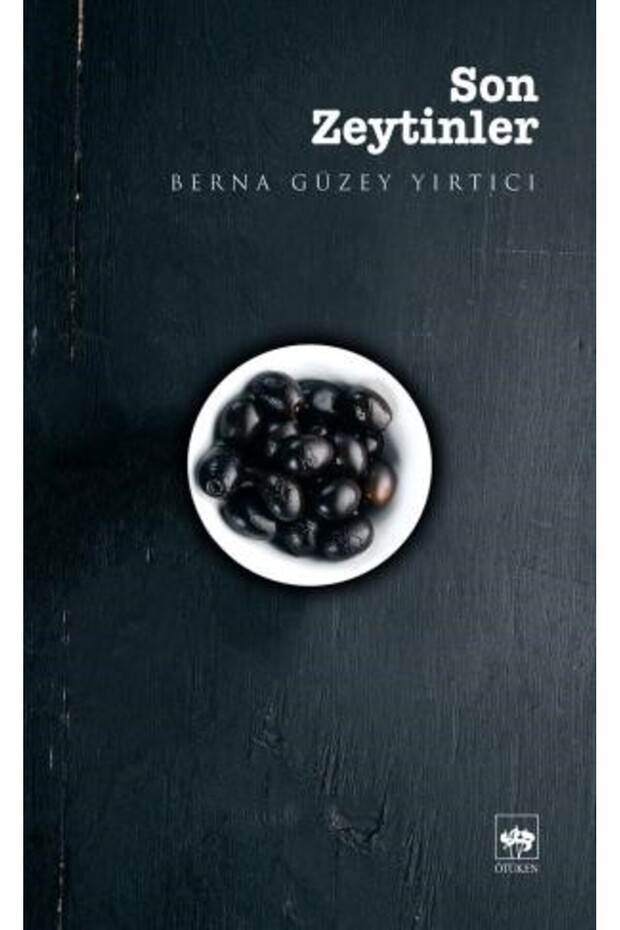 الزيتون الأخير - 1