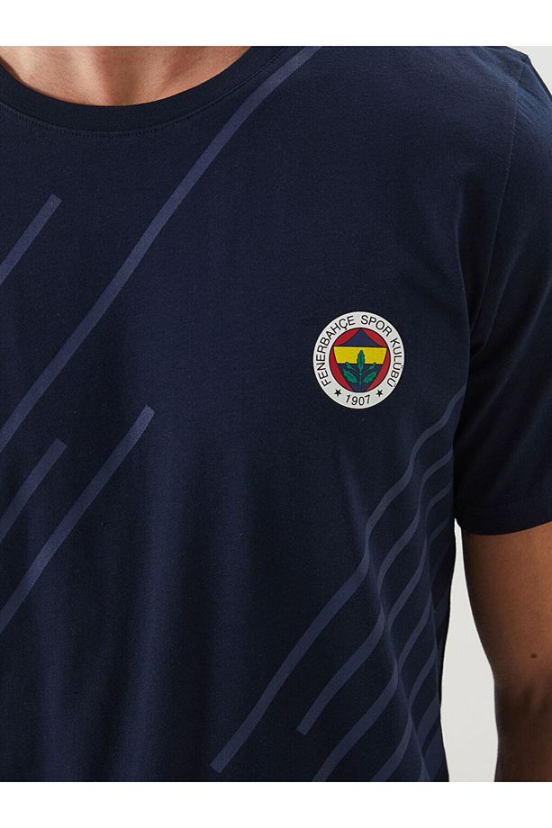 LCW Standart Kalıp Baskılı Erkek Şortlu Pijama Takımı - 3