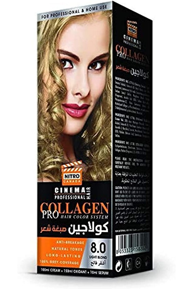 صبغة شعر الكولاجين 8.0
