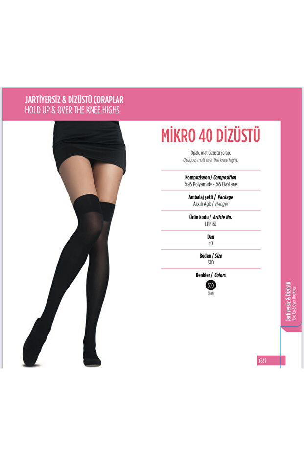 PENTİ MİCRO 40 DEN DİZÜSTÜ ÇORAP - 1