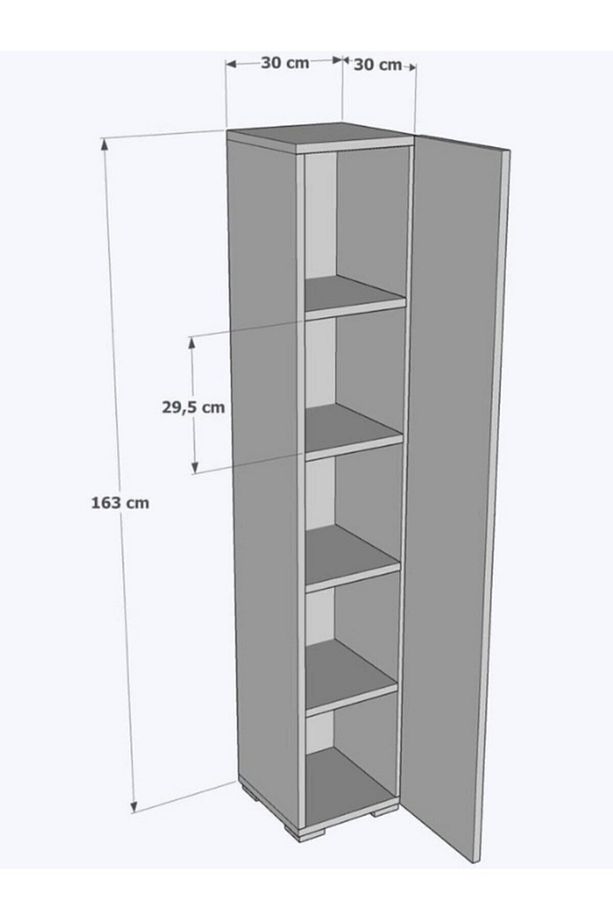 Irmak Mobilya Tek Kapaklı 5 Raflı Çok Amaçlı Banyo Mutfak Kiler Dolabı Tek Kapılı Dolap - 2