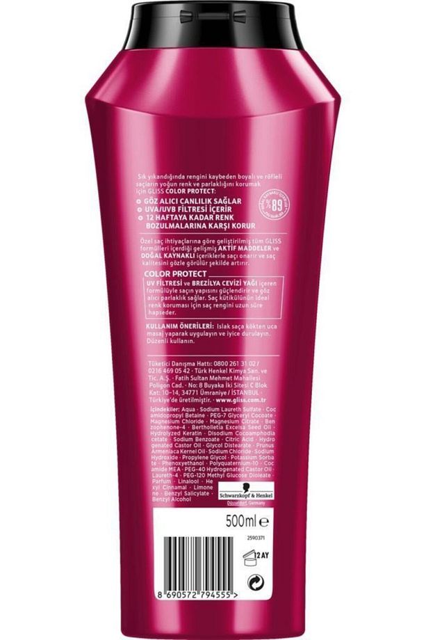 Şampuan 500 ml Color Perfect(MAT PEMBE) 3 Adet - 4