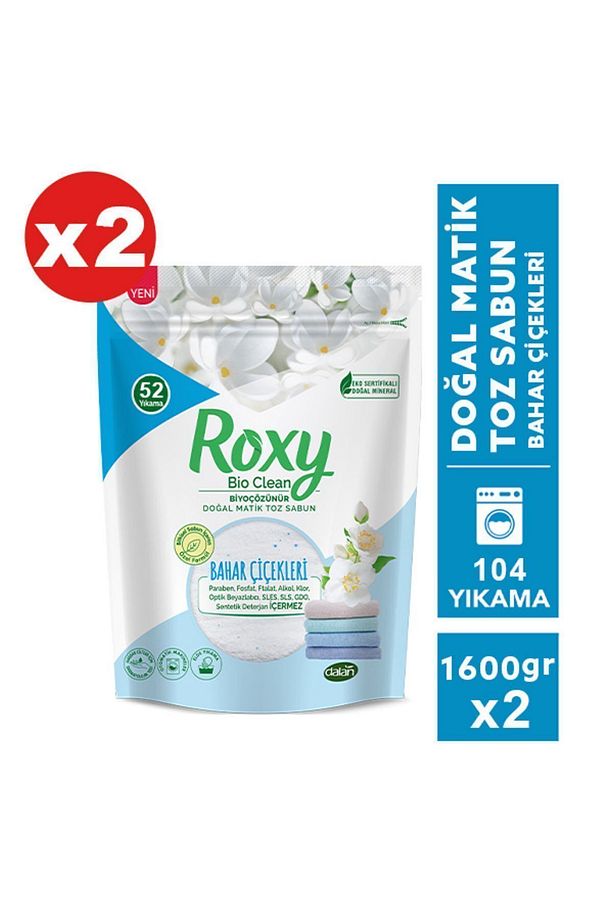 Roxy Doğal Matik Toz Sabun Bahar Çiçekleri 2 X 1600 gr - 1