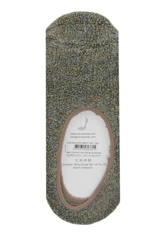 Havlu Babet Çorap - 1