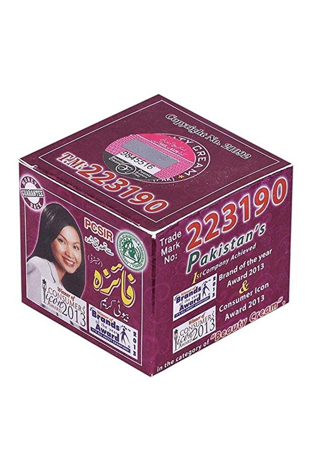 Cream
Beauty Cream 50grams
