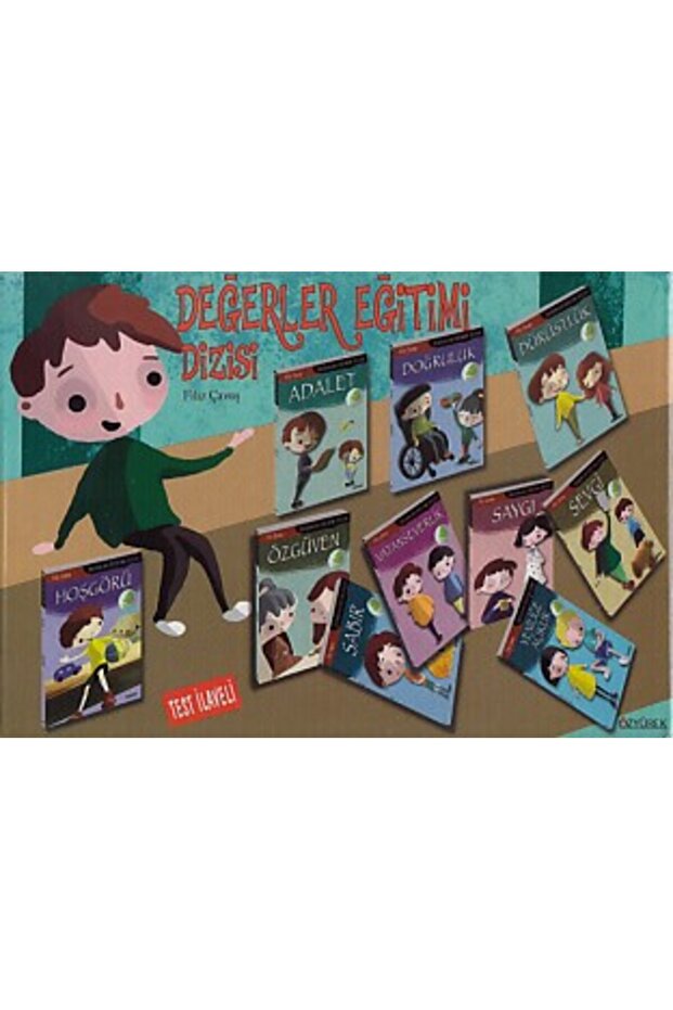 سلسلة تعليم القيم (10 كتب) - 1