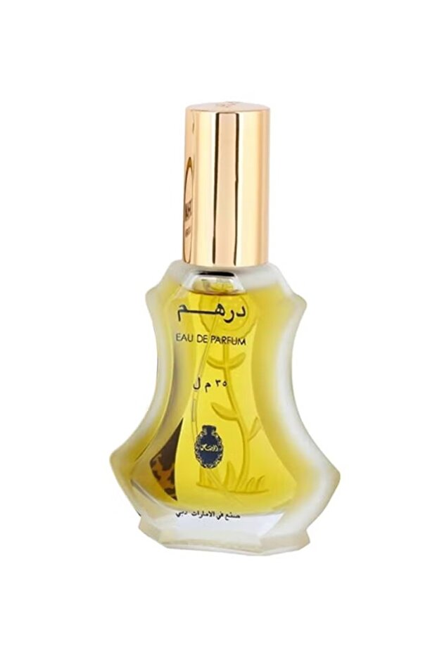 عطر درهم 35ملليلتر - 3