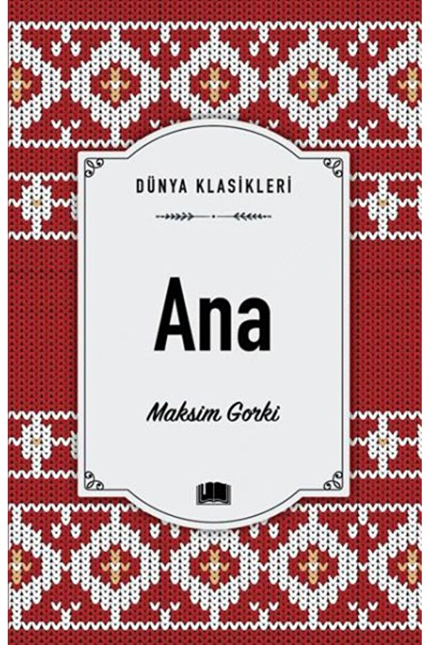 بطاقات اللعب الرئيسية - 1