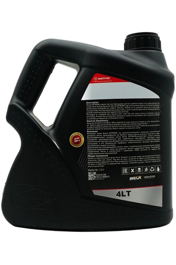 SYNTECH 10W40 2X 4 LT YARI SENTETİK MOTOR YAĞI - 3