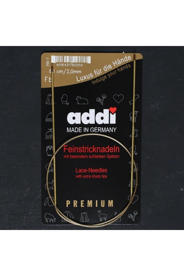 Addi 2 مم 60 سم من الدانتيل الكلاسيكي - 755-7