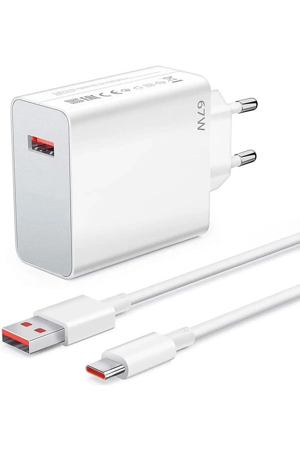 4.0 Turbo Şarj Destekli 67W GaN Teknolojisi  Usb To Type-c Şarj Aleti - 4