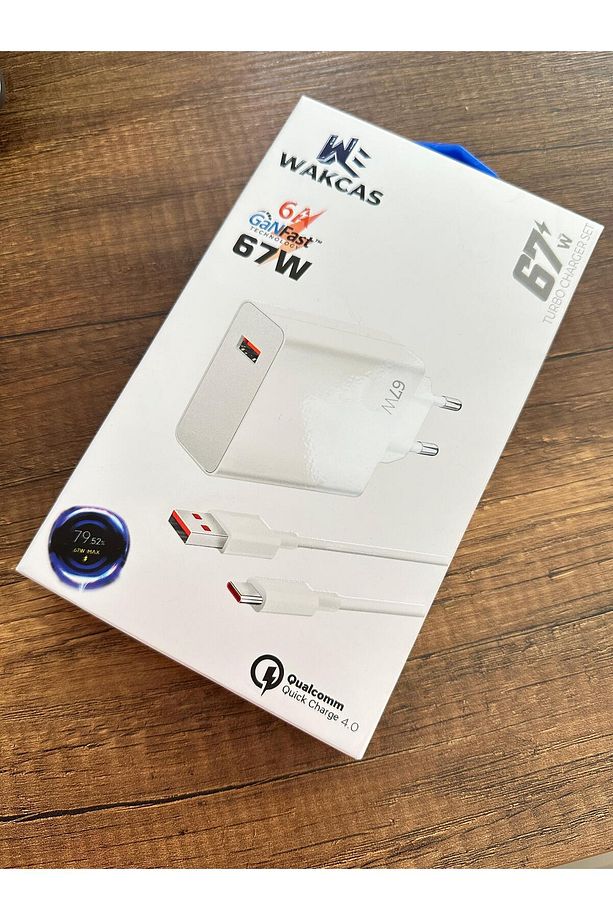 4.0 Turbo Şarj Destekli 67W GaN Teknolojisi  Usb To Type-c Şarj Aleti - 1
