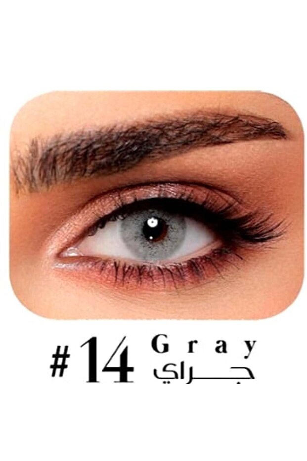 عدسات لاصقة من لومينوس درجة 14جراي
