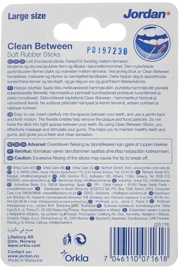 تنظيف بين العصي حجم كبير - 2