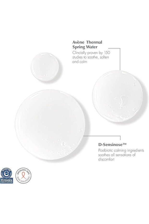 لوشن توليرانس لوشن منظف ومهدئ للبشرة الحساسة 200 مل - 4