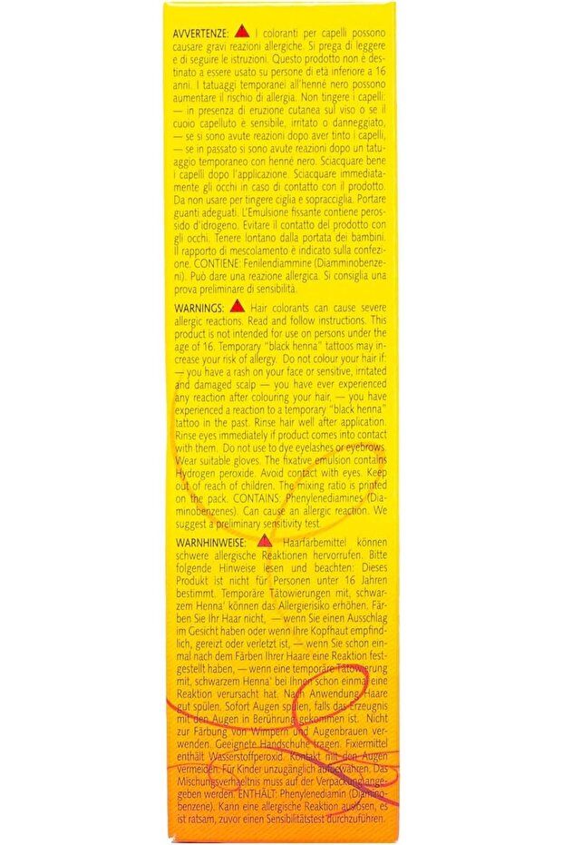 سانوتينت رقم 2 - 6