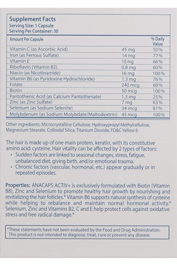 Anacaps Food Supplement, 60 Tablets - 3