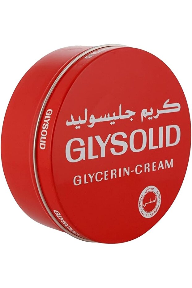 كريم الجلسرين 250 مل