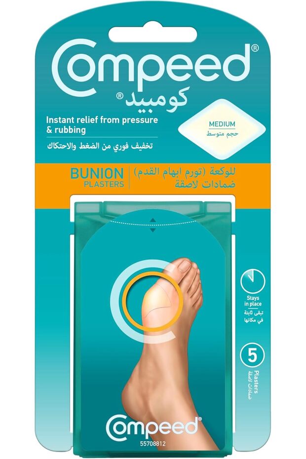 ® Foot Care Bunion Plasters x5 - 9