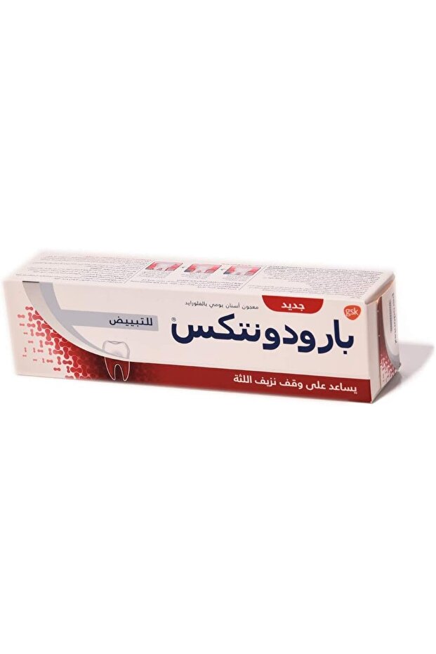 75 مل من TP لتبييض الأسنان