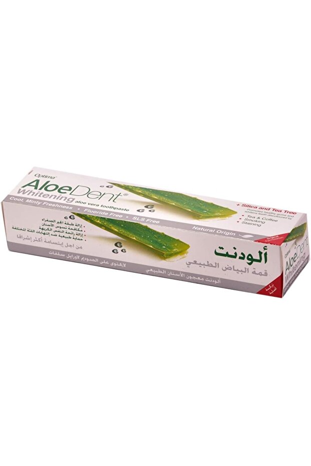 ألو دنت 100 مل لتبييض الأسنان