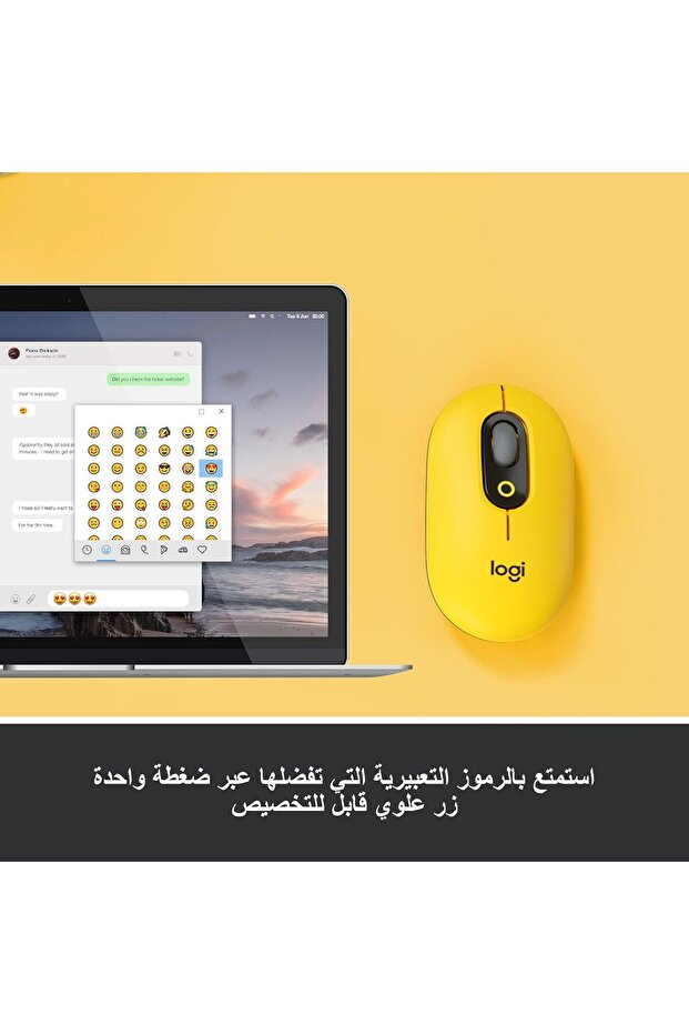 POP Mouse, Wireless Mouse with Customizable Emojis, SilentTouch Technology, Precision/Speed - 3