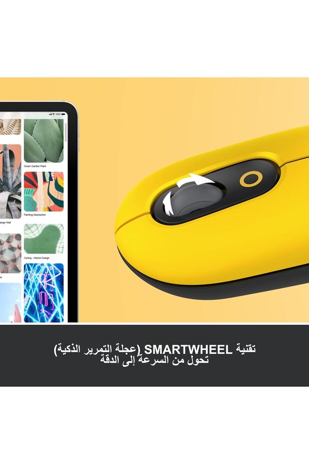 POP Mouse, Wireless Mouse with Customizable Emojis, SilentTouch Technology, Precision/Speed - 7