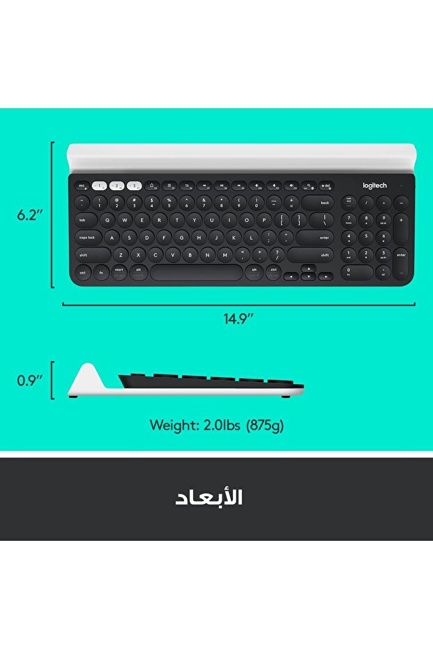 لوحة مفاتيح لاسلكية متعددة الأجهزة K780 لنظام Windows أو Apple أو Android أو Chrome، لاسلكية بتردد 2.4 جيجاهرتز، - 7