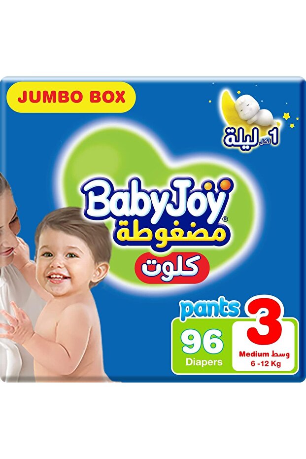 بنطال قصير، مقاس 3، متوسط، 6-12 كجم، صندوق جامبو، 96 حفاضة