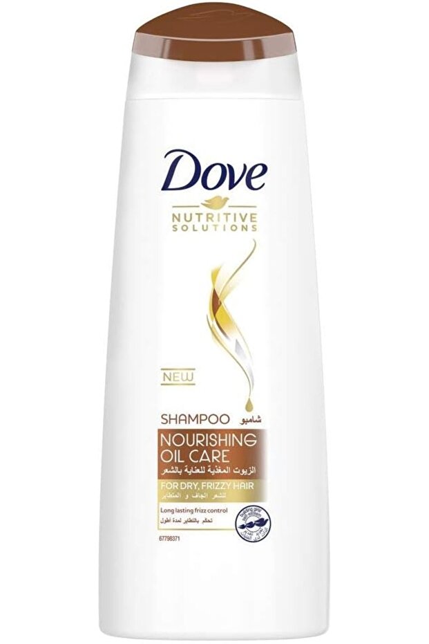 Nourishing Oil Care Deep Moisture Treatment Hair Shampoo Mini (200ml)