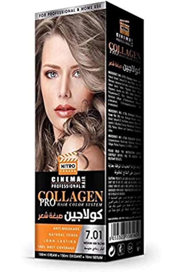 صبغة شعر الكولاجين 7.01