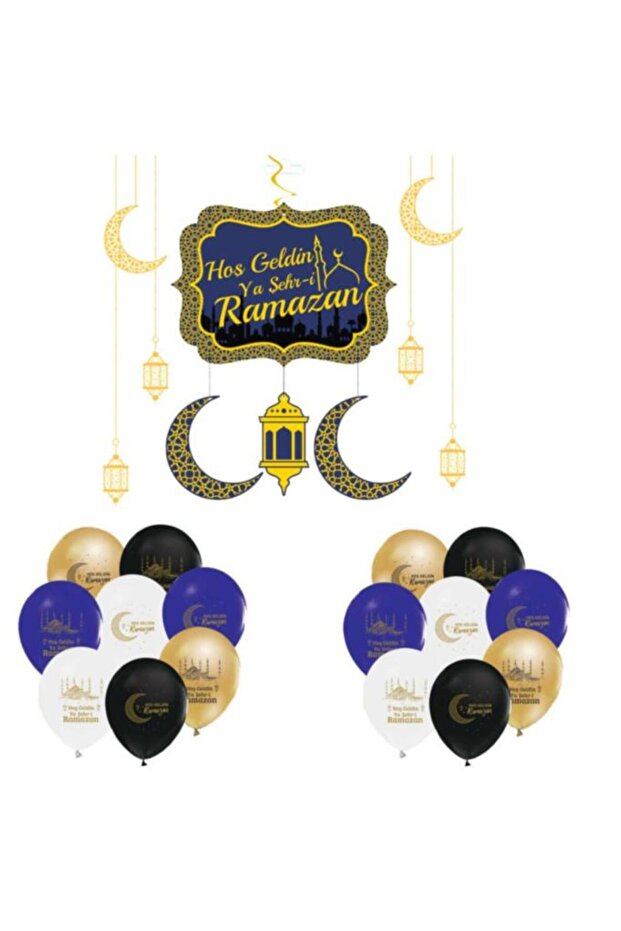 Welcome Ya City Ramadan Balloon Set