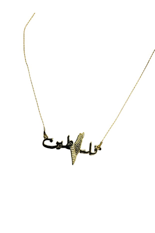 FİLİSTİN KOLYE - 2