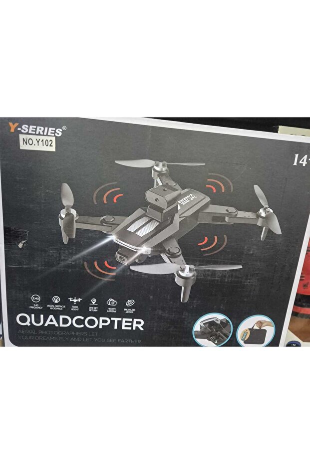 Drone - 1