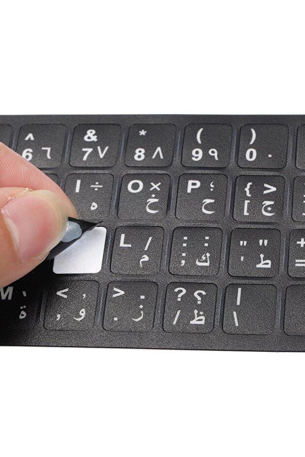 Notebook Klavye Sticker Siyah (Arapça) - 4